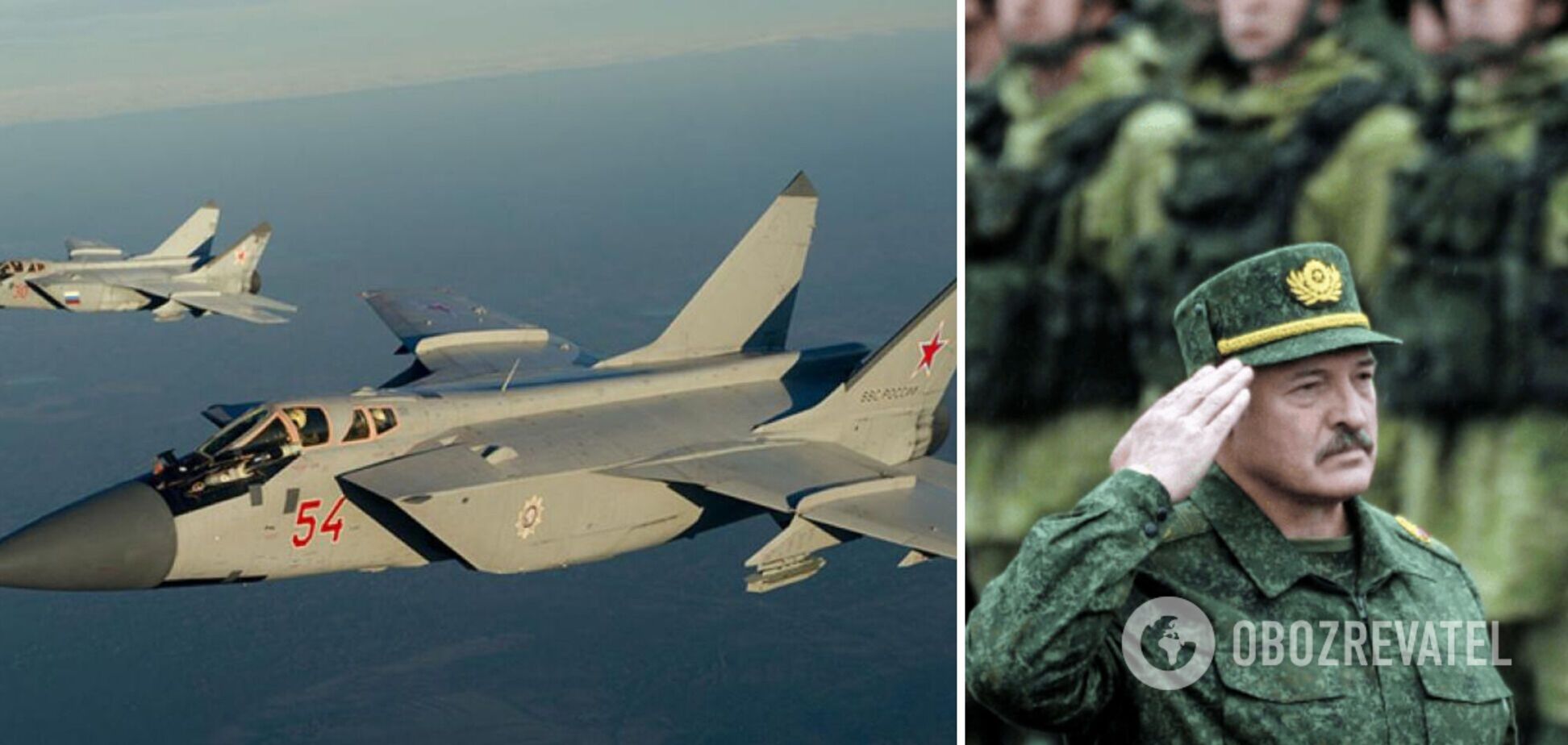 Беларусь переместила учения военной авиации еще ближе к границам Украины – Беларускі Гаюн