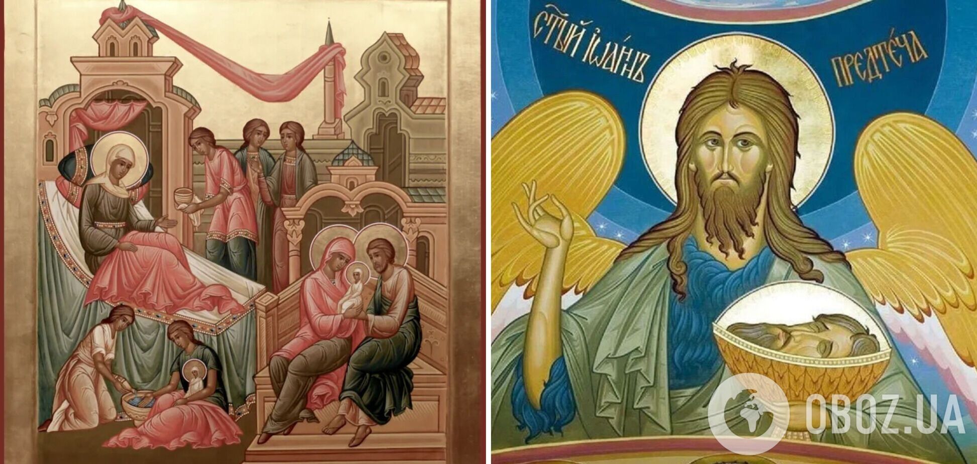 Церковный календарь на сентябрь 2022 в Украине: какие праздники отмечают православные