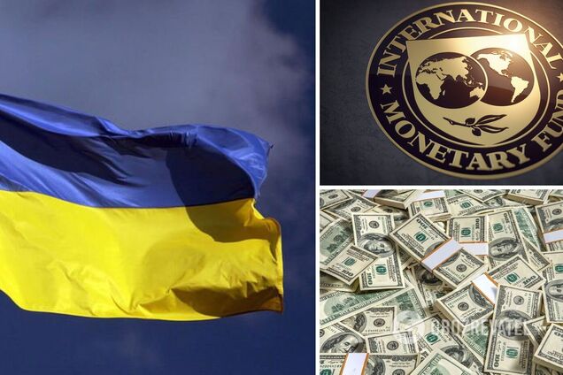 Україна почала роботу з МВФ по розширенню фінансування