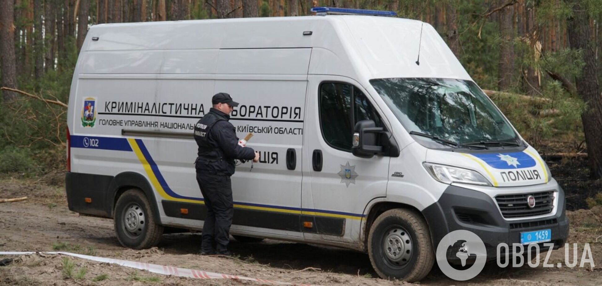 Тело погибшего украинца нашли вблизи Здвижевки