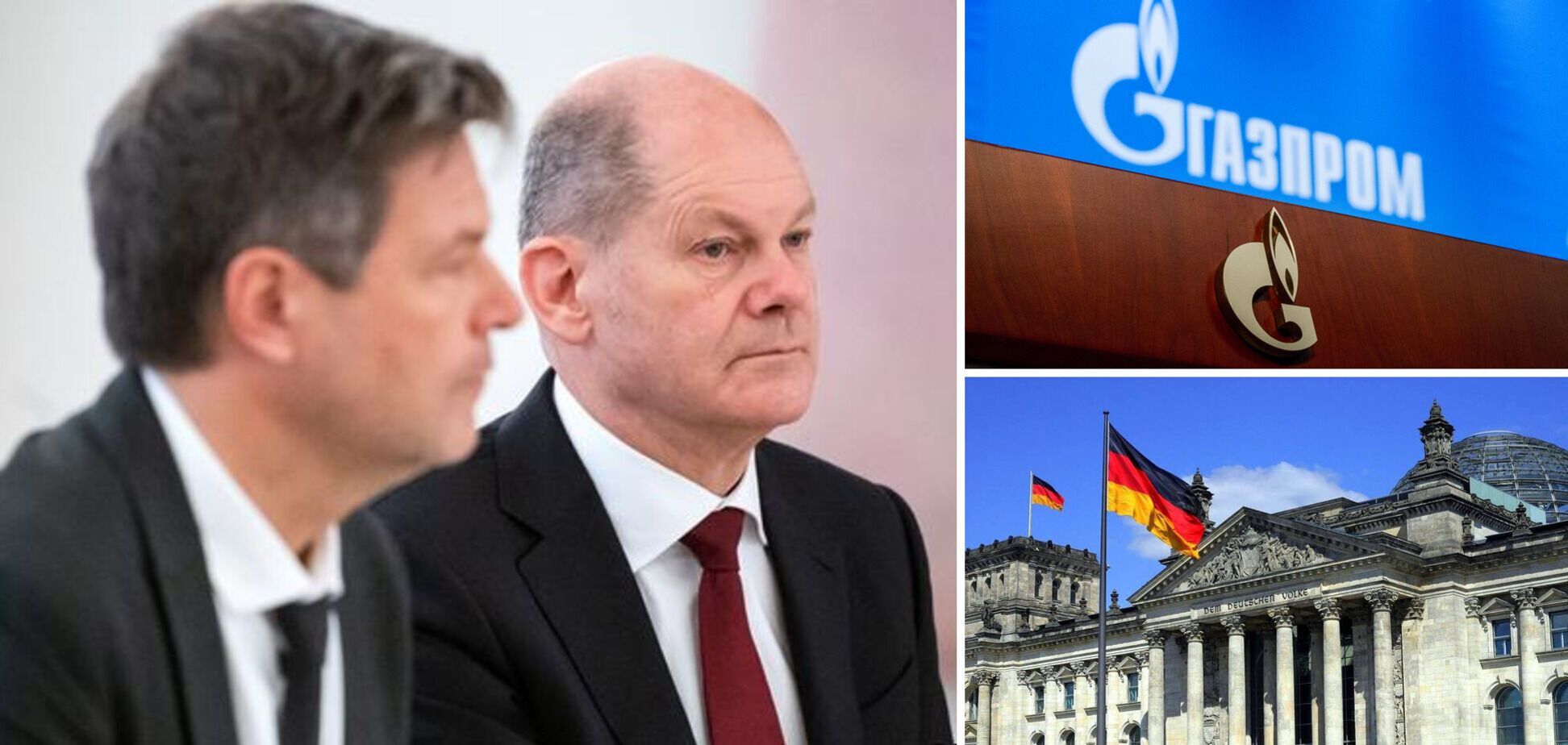 Хабек и Шольц обвинили Кремль в энергетическом шантаже Европы