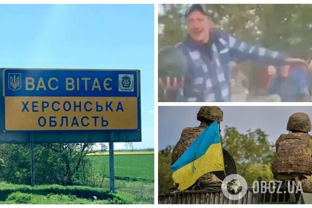 'Все буде Україна': у селі на Херсонщині воїнів ЗСУ зустрічали з кавунами. Відео