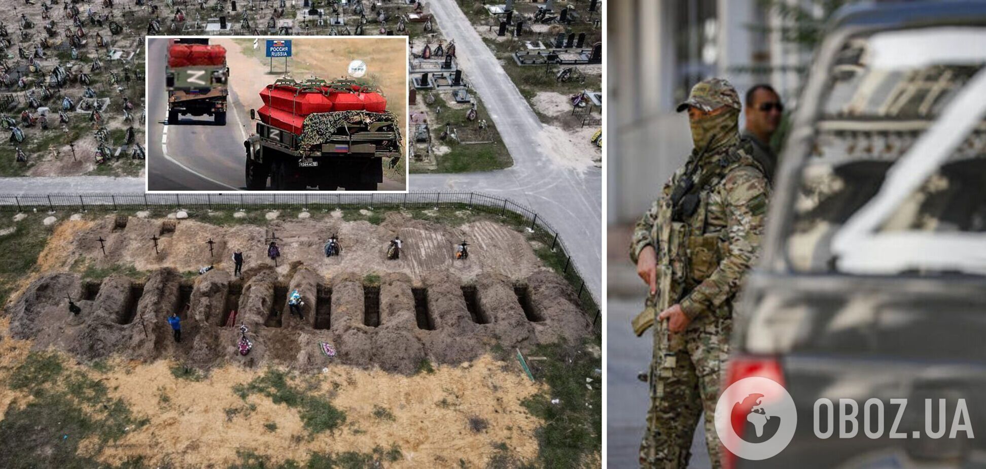 ЗСУ знищили окупанта, що засвітився в Бучі: воював проти України з 24 лютого. Фото