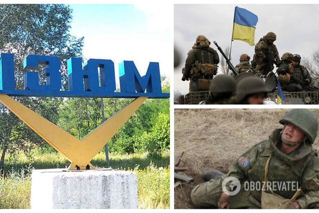 'Усе йде за планом': окупанти підтвердили, що втекли з Ізюма, відходять і з інших напрямків. Відео