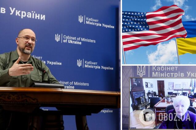 Шмигаль обговорив з Йєллен введення нових санкцій проти Росії