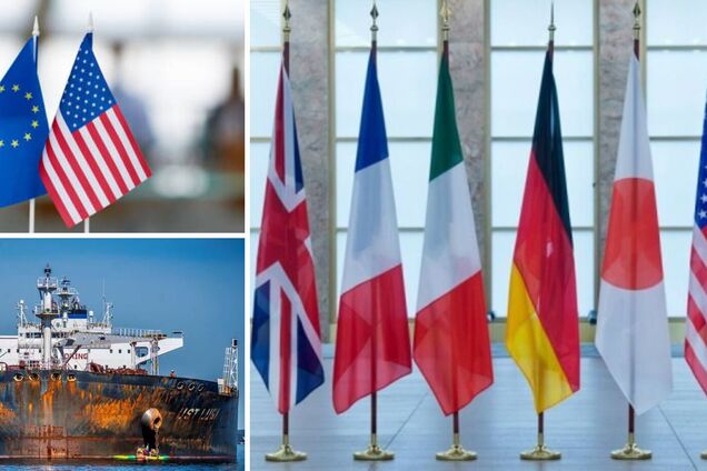 США, G7 та ЄС ввели заборону на морське транспортування російської нафти та нафтопродуктів