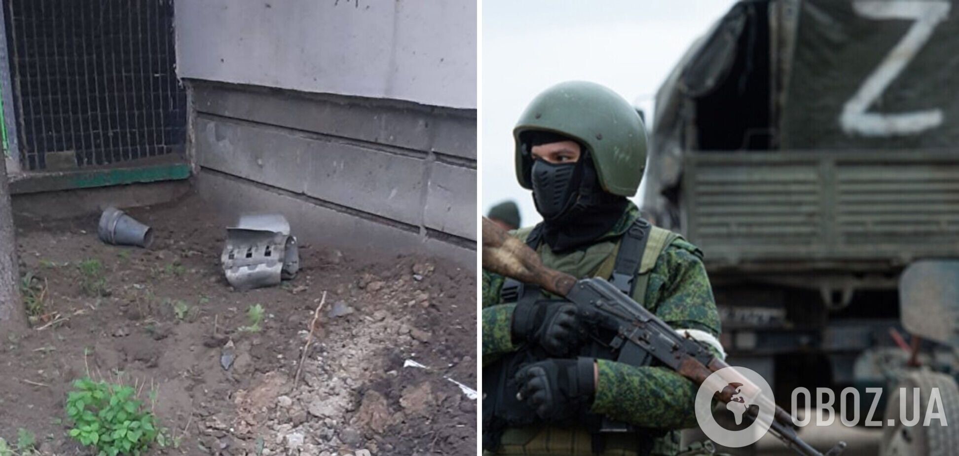 Війська РФ обстріляли Харків: одна людина загинула, двох поранено. Фото