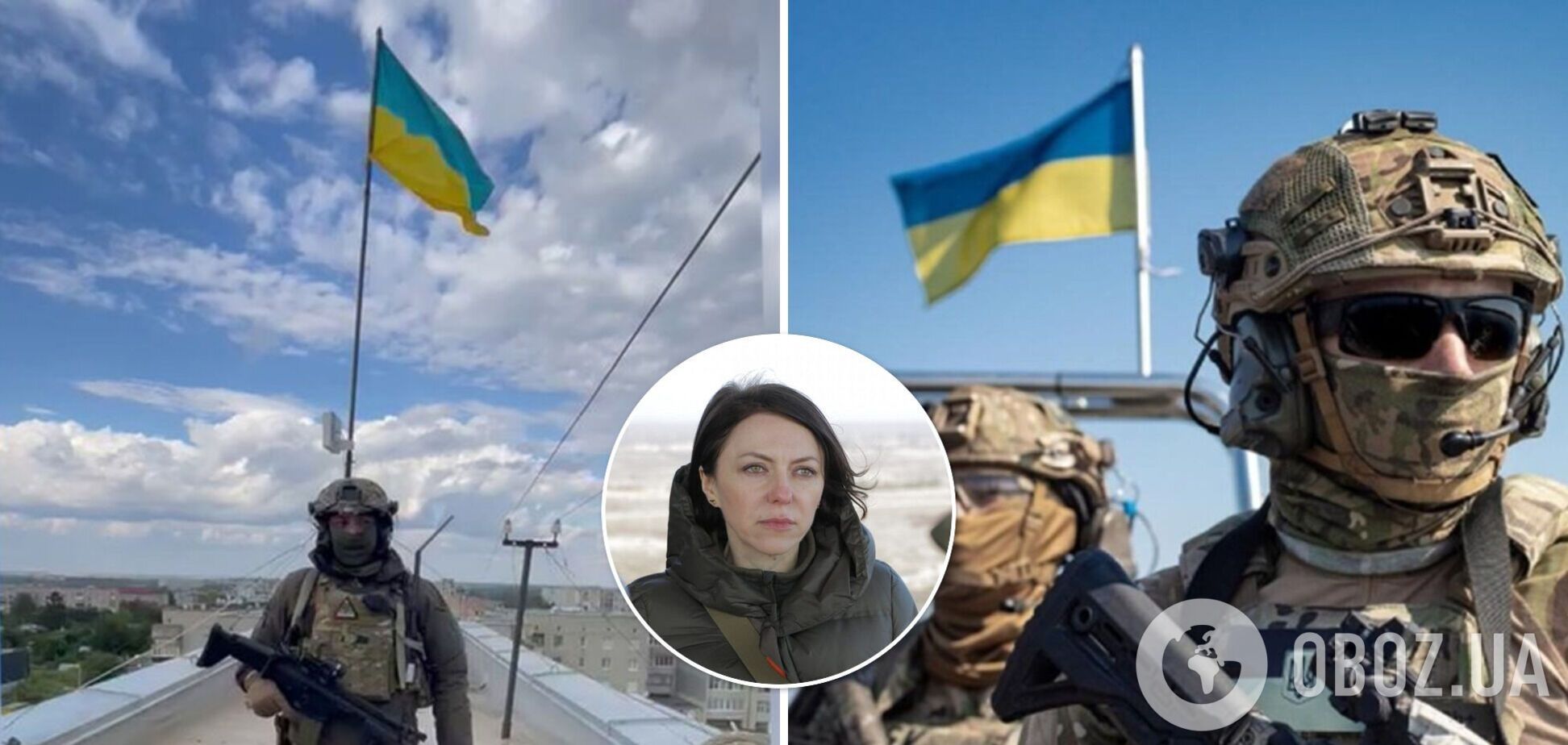 В Міноборони пояснили, чому не можна називати звільнені населені пункти: довіряємо офіційним джерелам