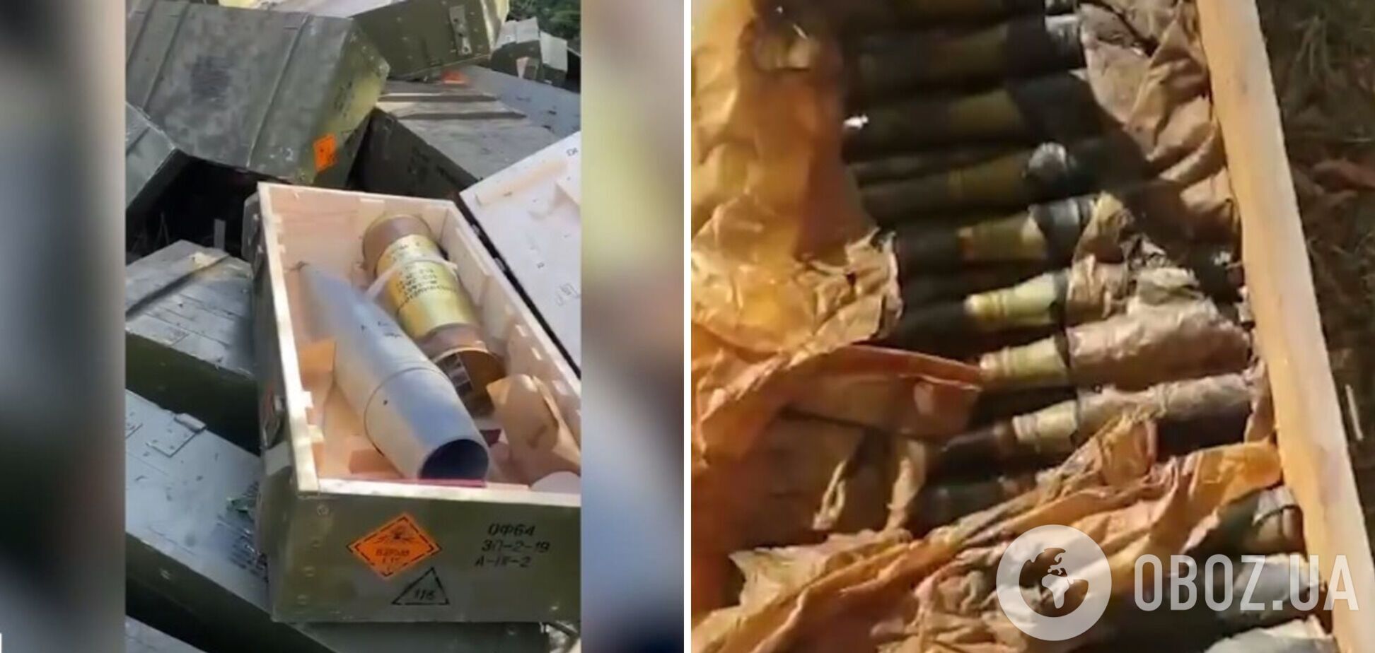Украинские защитники захватили КаМАЗ со 152 мм снарядами