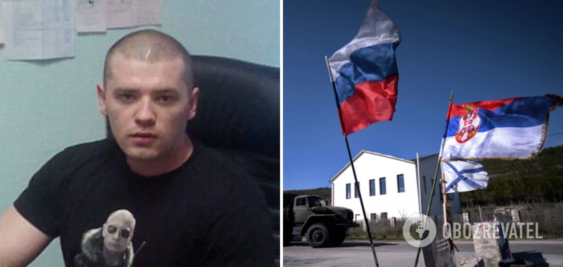 У Сербії винесли вирок найманцю, який воював на боці РФ в Україні