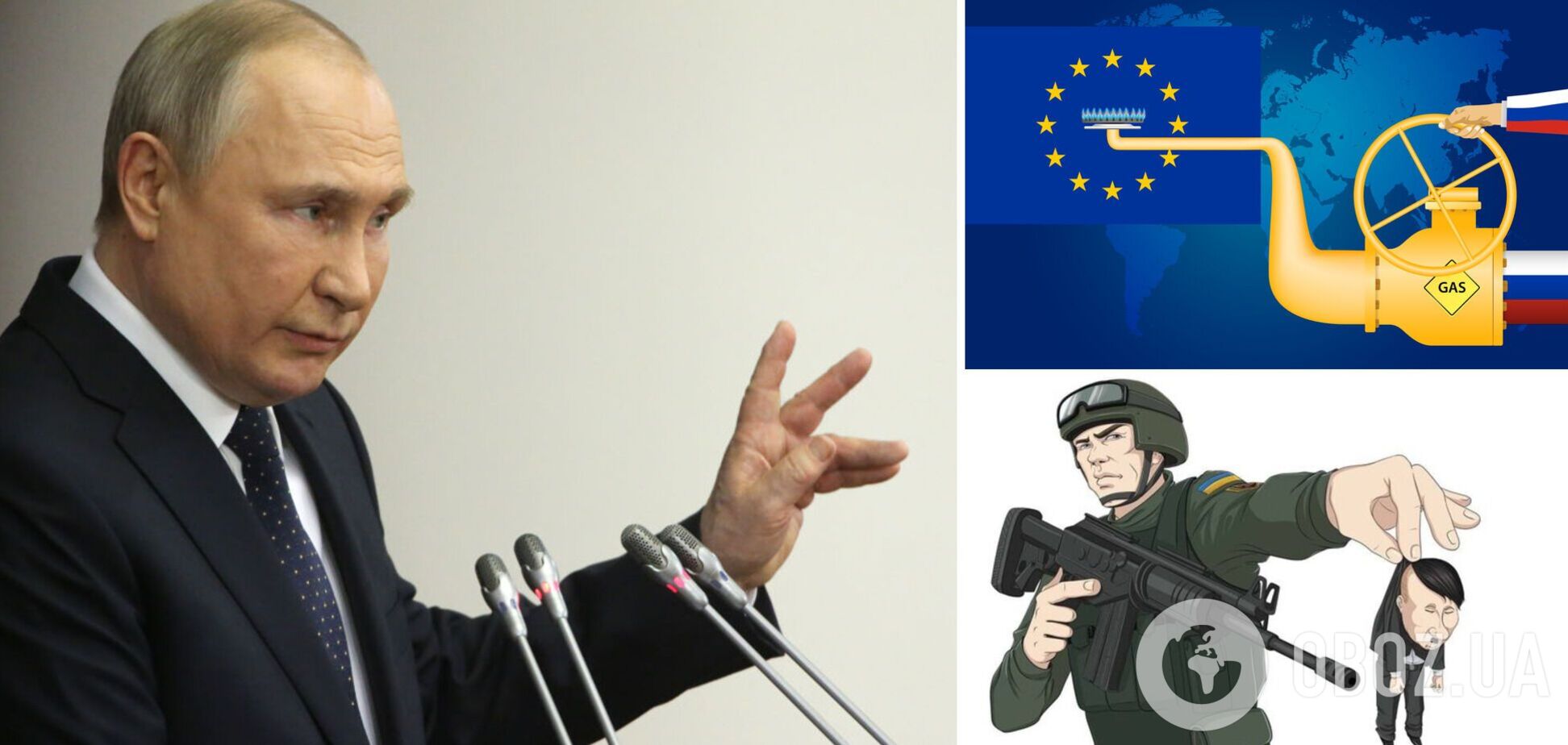 Путин повышает ставки, но его план может не сработать