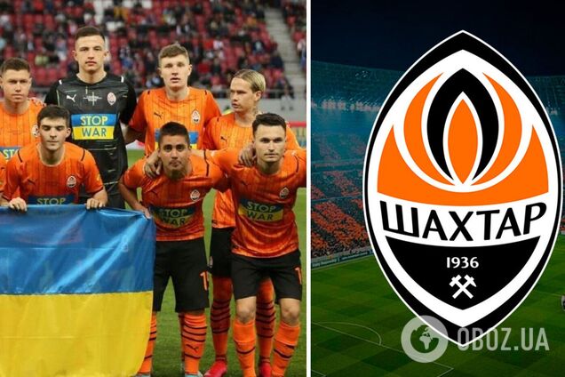 Букмекеры оценили шансы 'Шахтера' выйти в плей-офф Лиги чемпионов