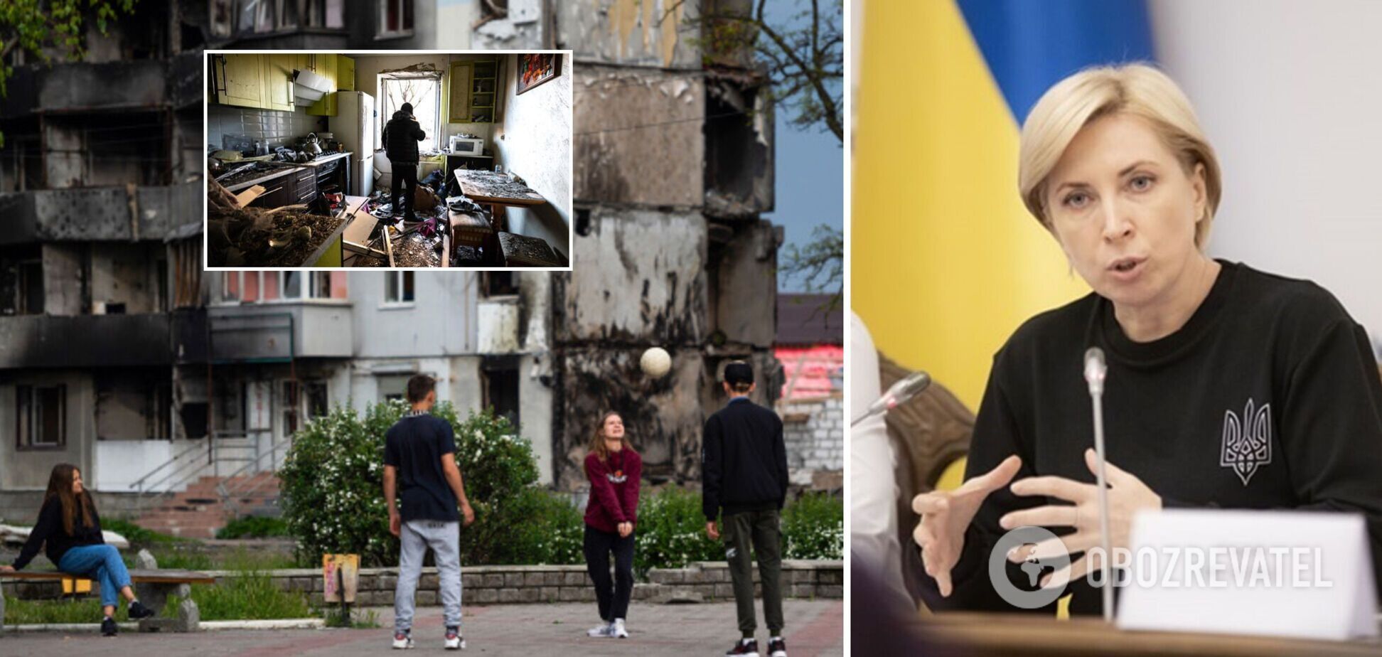 Ирина Верещук возглавит Координационный штаб по восстановлению освобожденных территорий