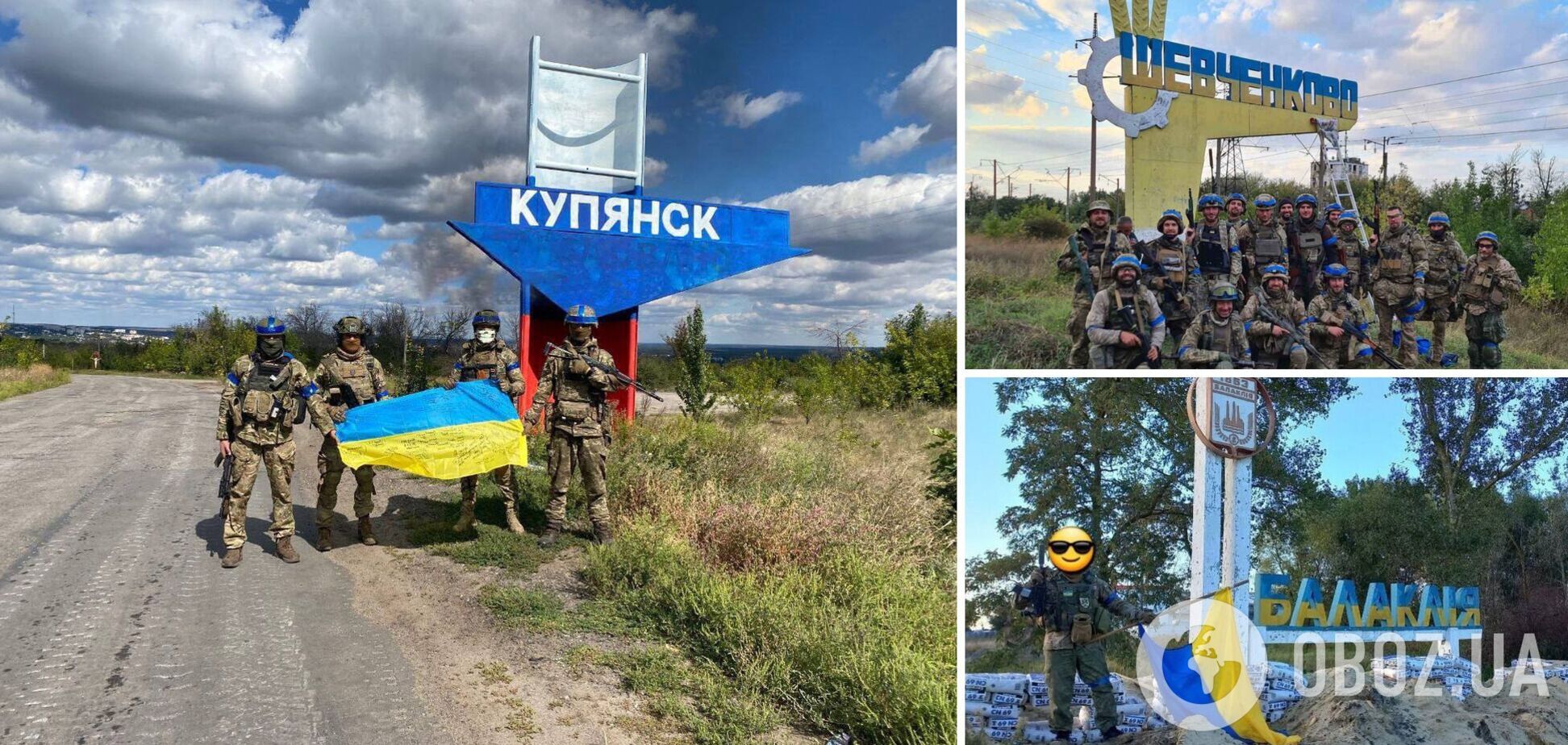 Оккупанты в ловушке: у них нет ни единого шанса на Харьковском плацдарме