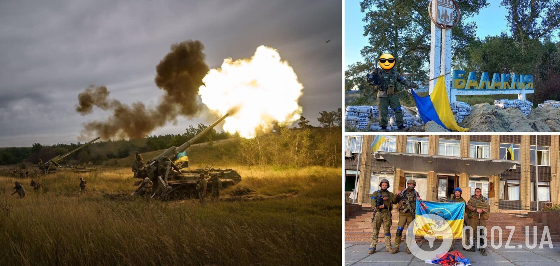 Почему российская армия разгромлена под Изюмом