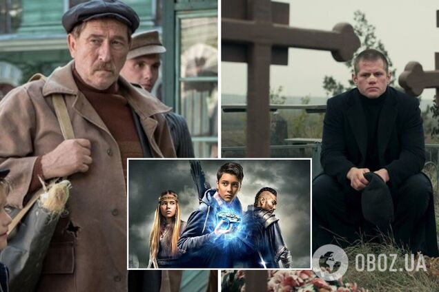 День украинского кино: 15 крутых современных фильмов доказывающих, что наши – лучшие