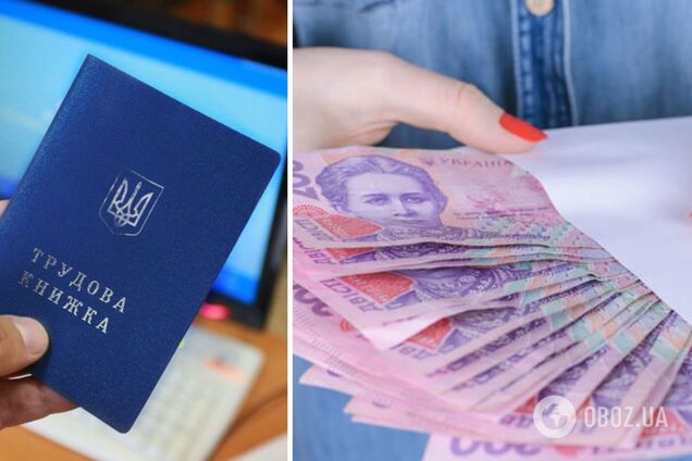 В Україні в січні злетіла кількість вакансій