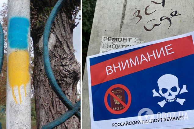 'Российский паспорт убивает': на оккупированной Херсонщине устроили бойкот захватчикам. Фото