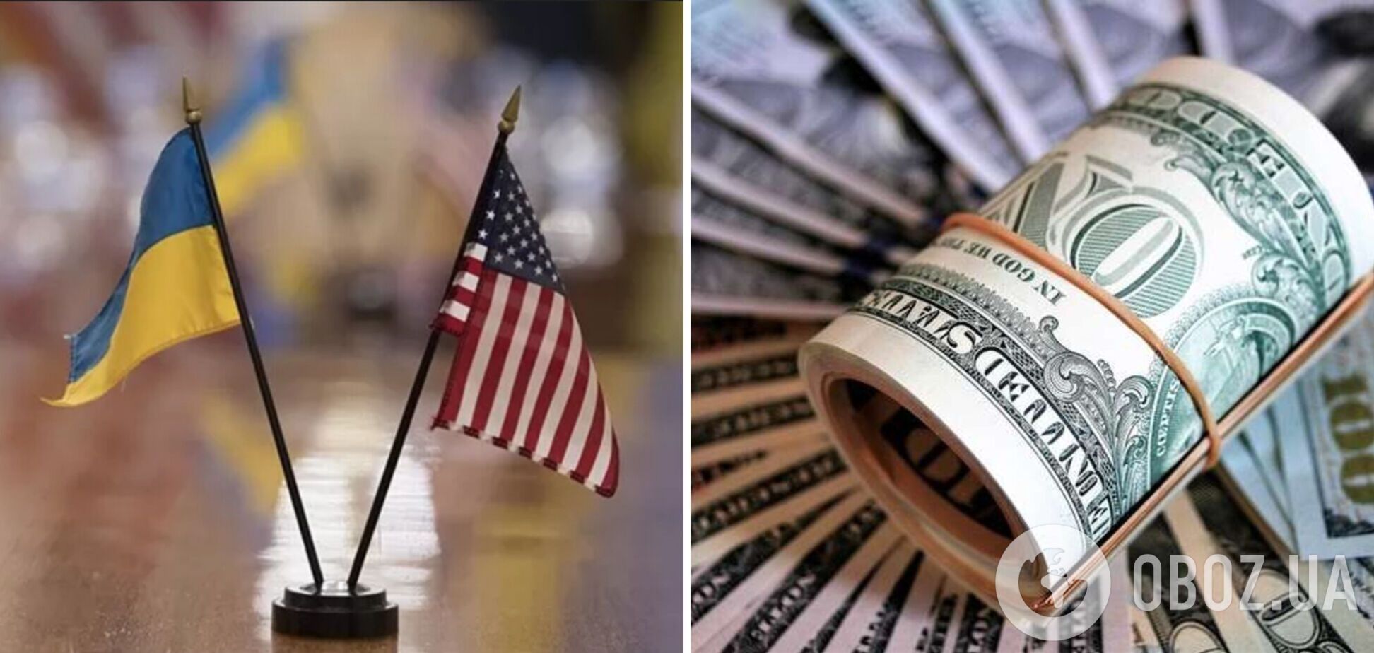 Хто може загрожувати долару