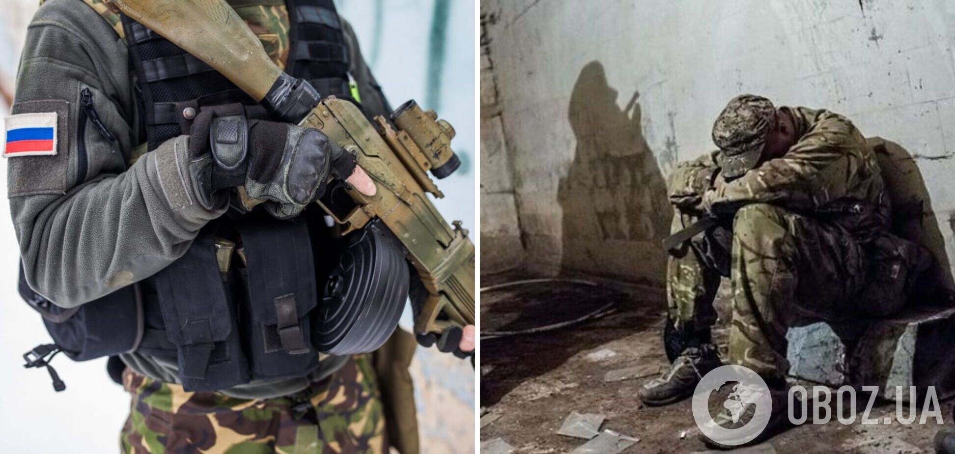 Российского офицера, отказавшегося воевать против Украины, отправили 'на подвал'