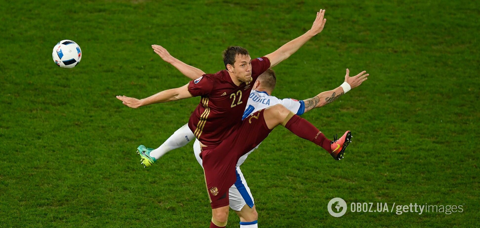 Босния Россия