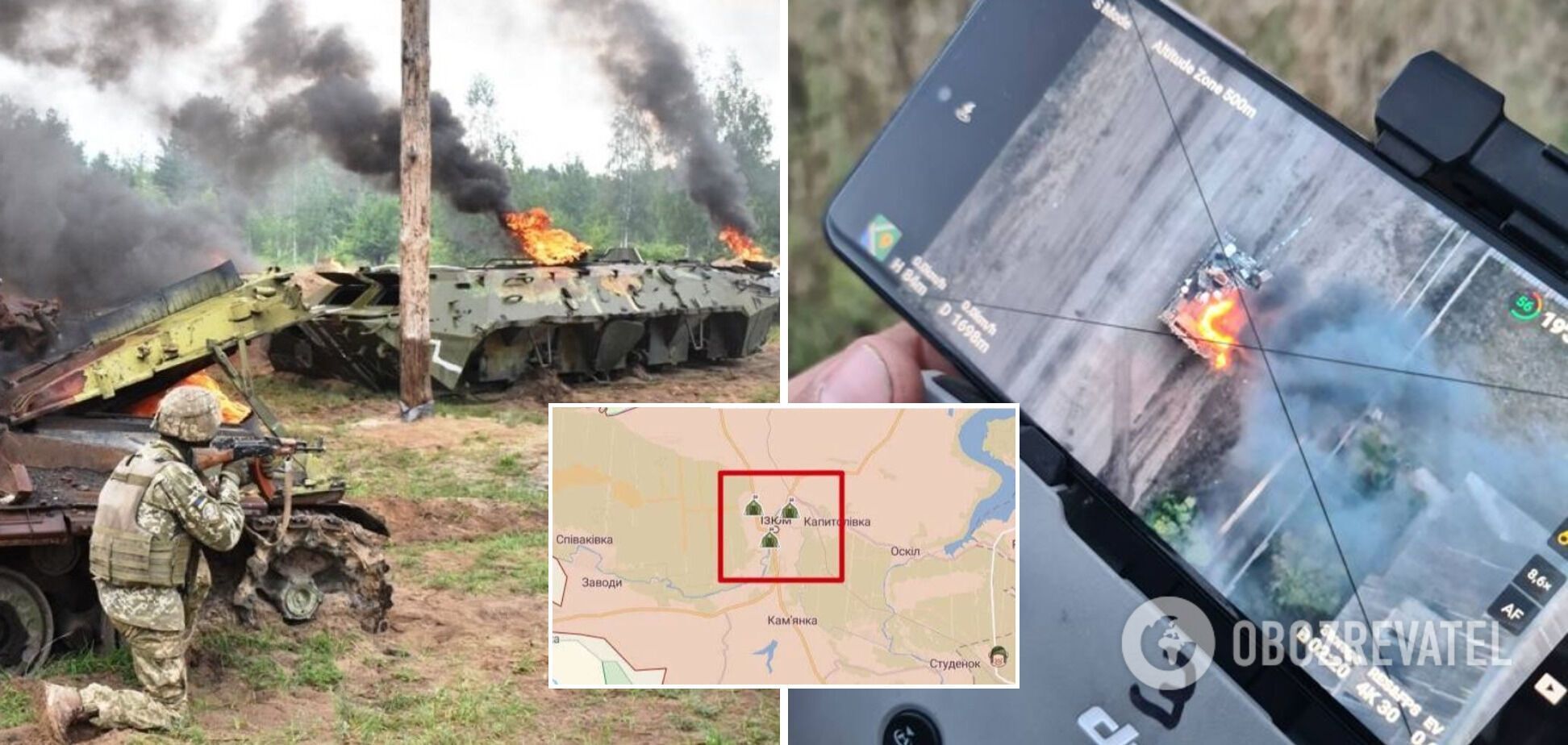 Кілька дивізій ЗС РФ потрапили в котел у Ізюмі