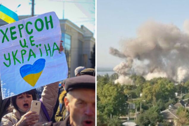 Херсонські партизани підірвали 'військкомат'