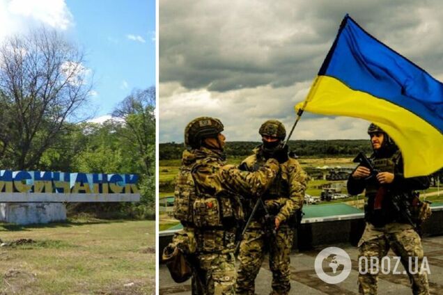 ЗСУ вже на околицях Лисичанська, – голова Луганської ОВА