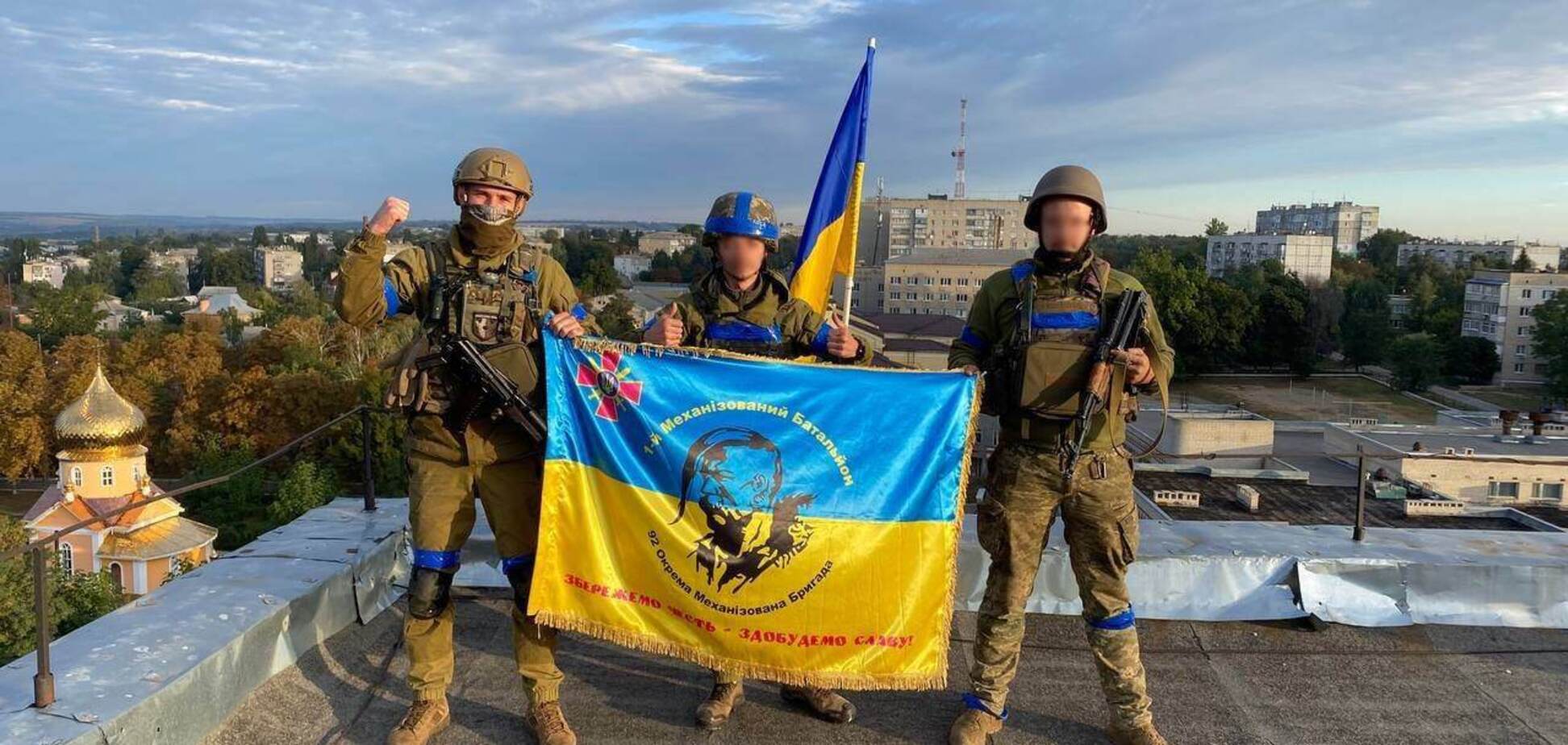 ЗСУ звільнили від окупантів Куп'янськ: у місті підняли прапор України. Фото