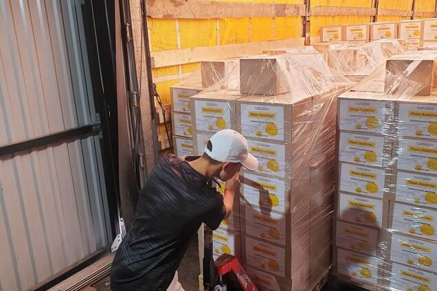 В Днепропетровскую область Фонд Рината Ахметова передал 2100 продуктовых наборов