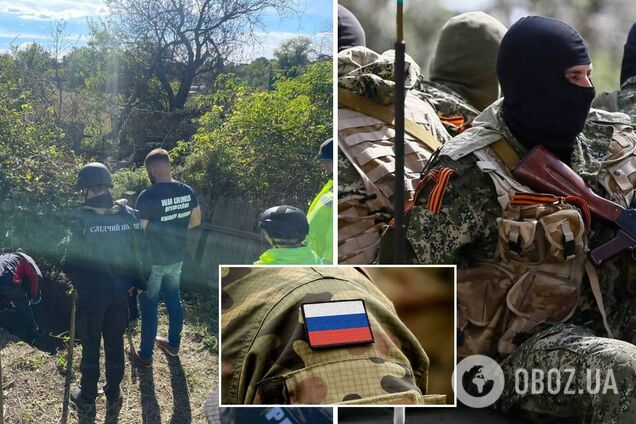 Військовий злочин окупантів