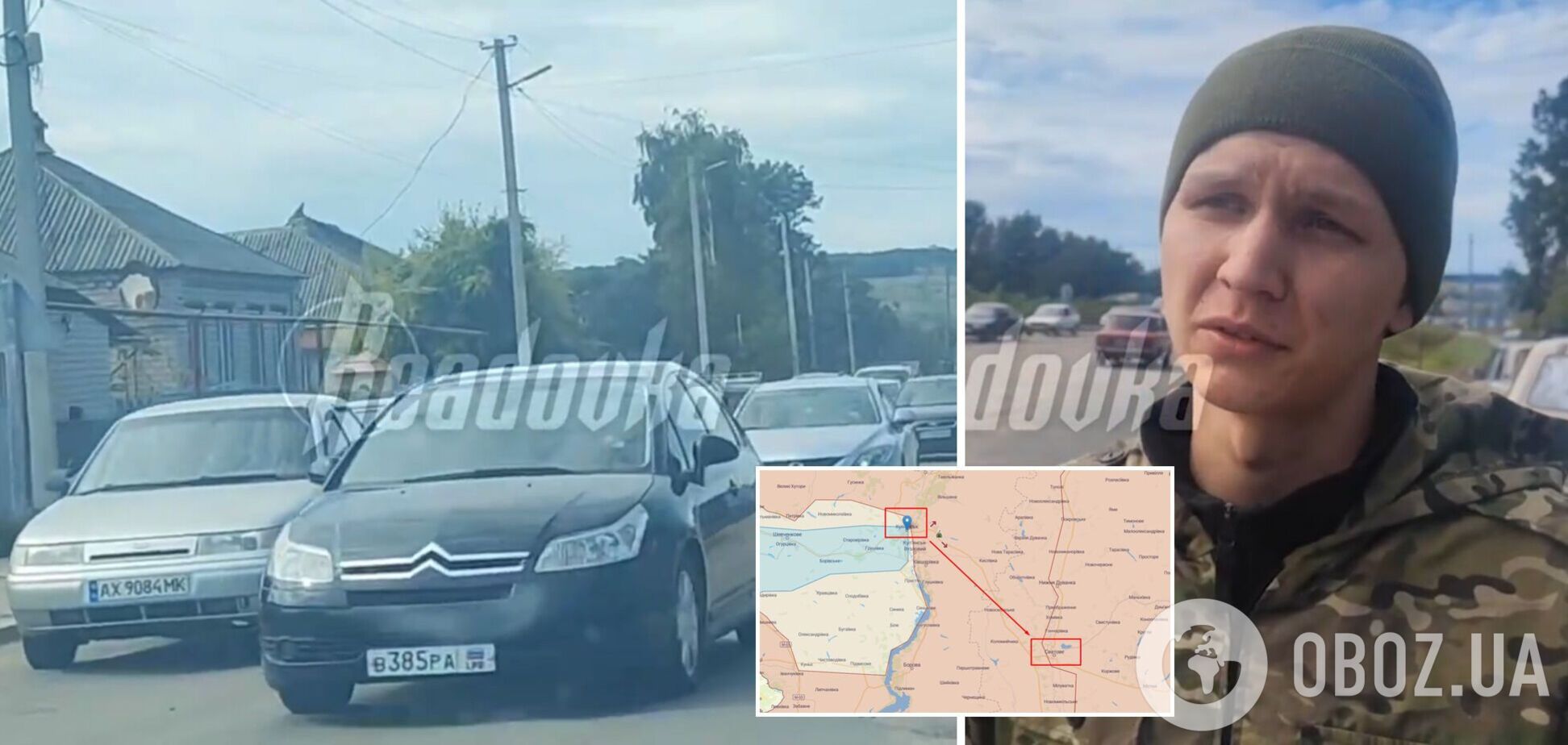 Пропагандист РФ заявил, что оккупанты и коллаборанты бегут из Сватово на Луганщине: его попытались 'исправить'. Видео