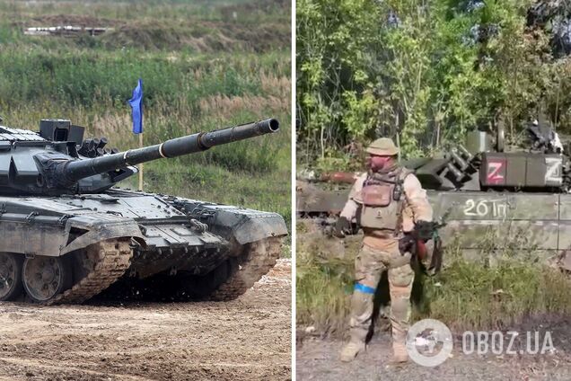 Трофейний танк