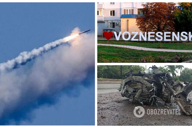 Россия нанесла ракетный удар по Вознесенску: есть прилеты по гражданским объектам и раненные. Видео