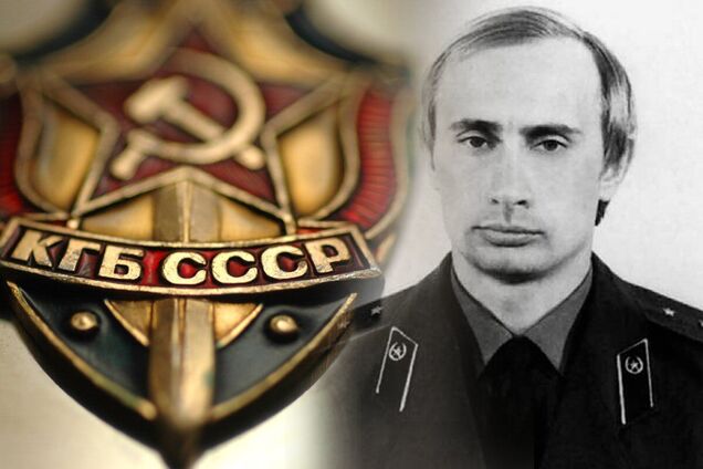Миф о 'разведчике' Путине развеян. Это конец резидента