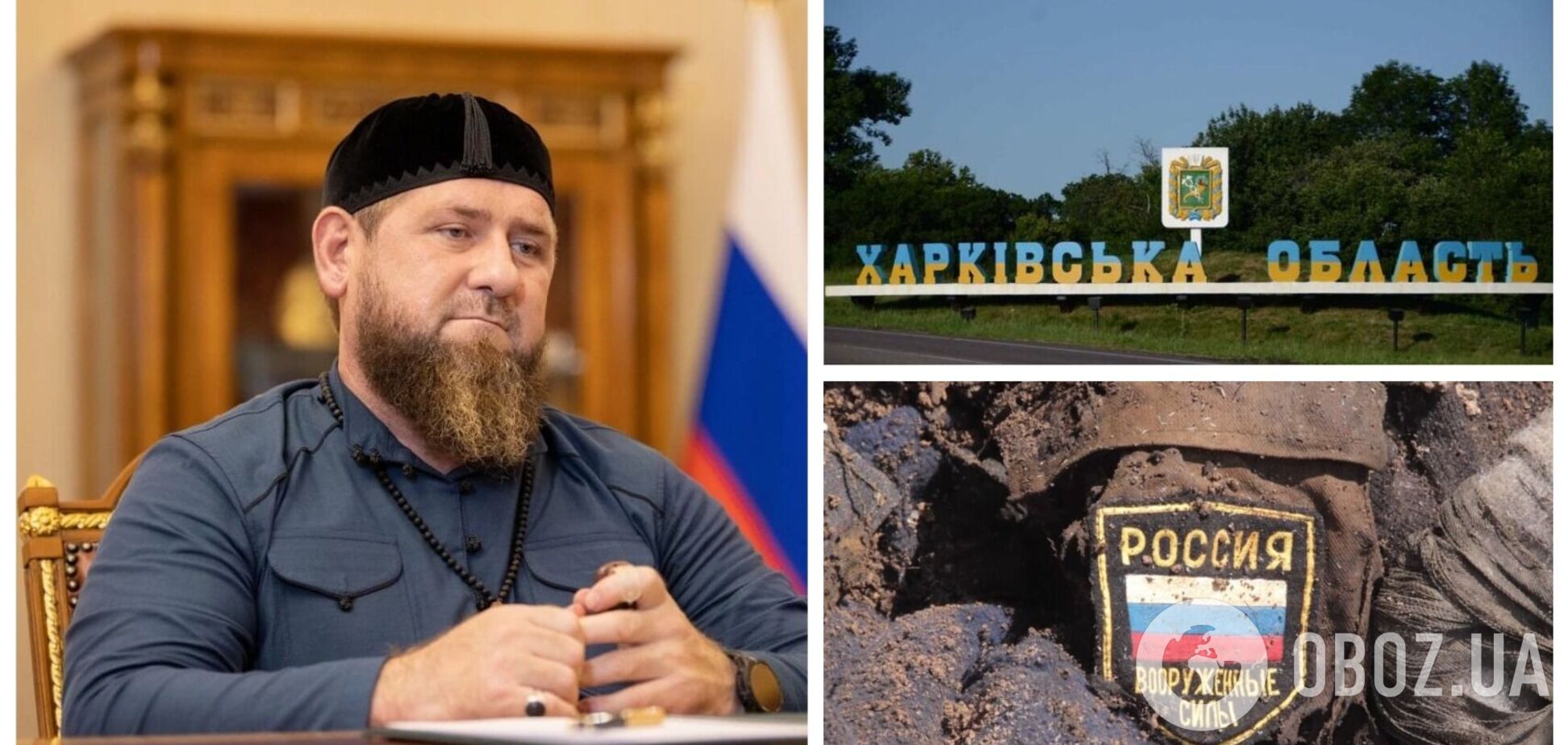 Кадыров намекнул на недееспособное командование Путина: пообещал провести разъяснительную работу