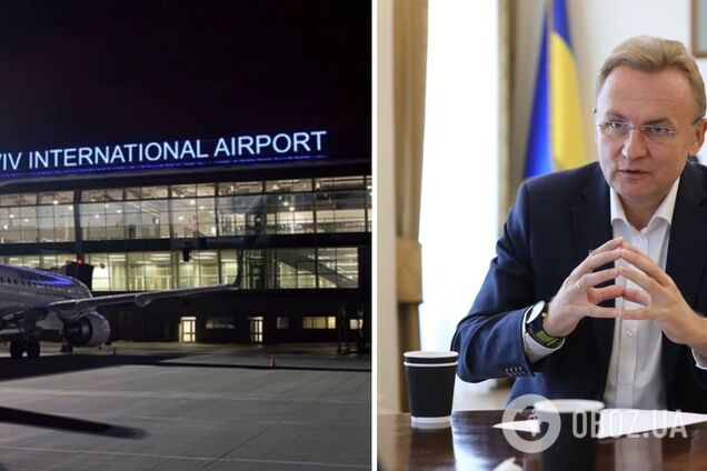 Аэропорт 'Львов' может возобновить работу