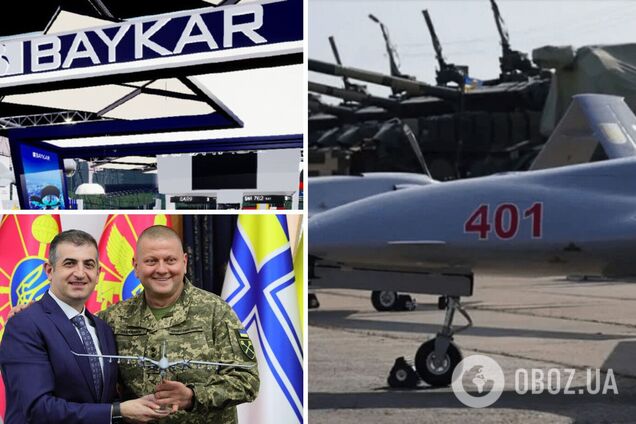 Відомо, як виглядатиме завод Baykar в Україні