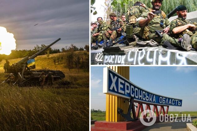 'Мы ждем ВСУ': жительница Херсона записала смелое видео из оккупированного города. Видео