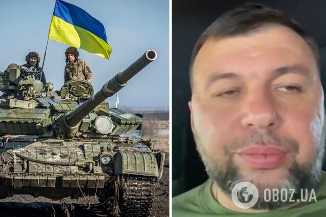 Пушилін виїхав із Донецька і зник