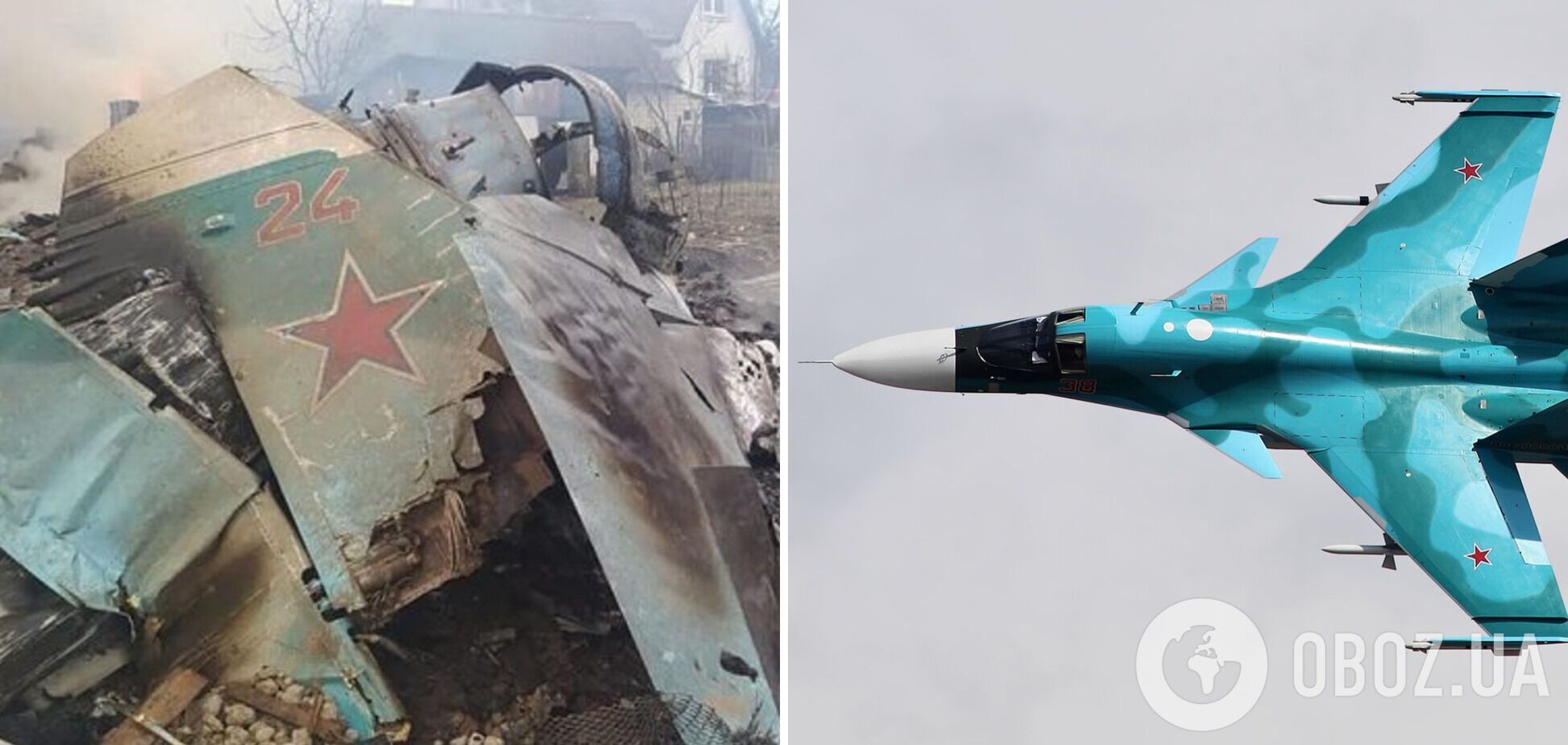 ВСУ 'приземлили' российский истребитель Су-34. Видео