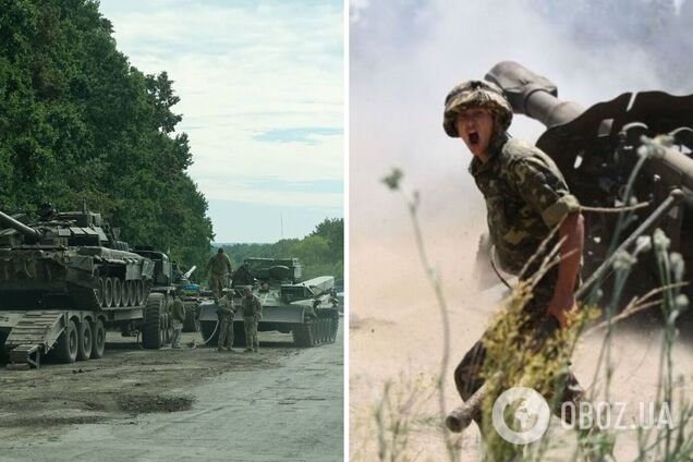 Россияне, убегая, бросили огромное количество техники и вооружения вблизи Купянска. Видео