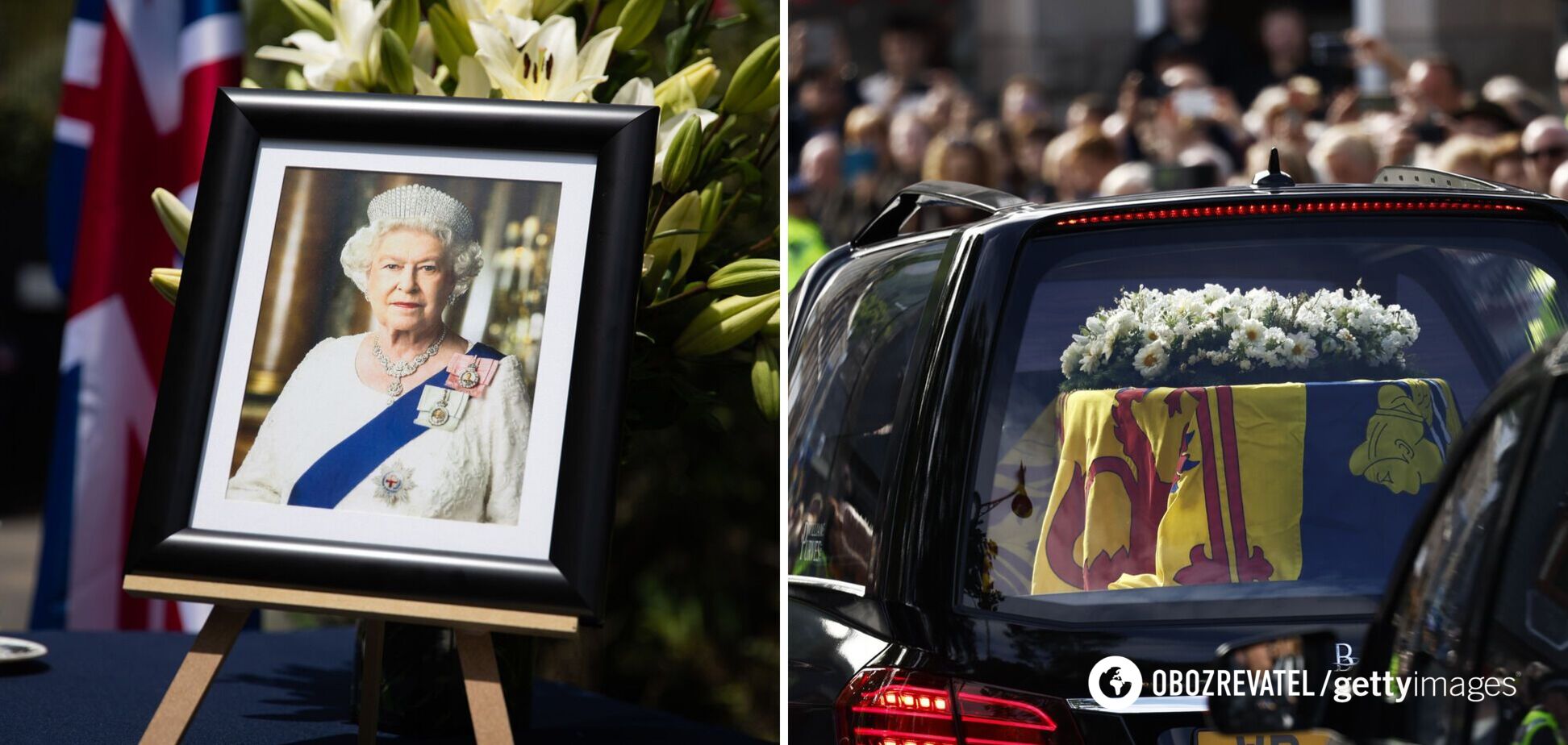 Труна з Єлизаветою II прибула в офіційну резиденцію королеви в Единбурзі. Фото