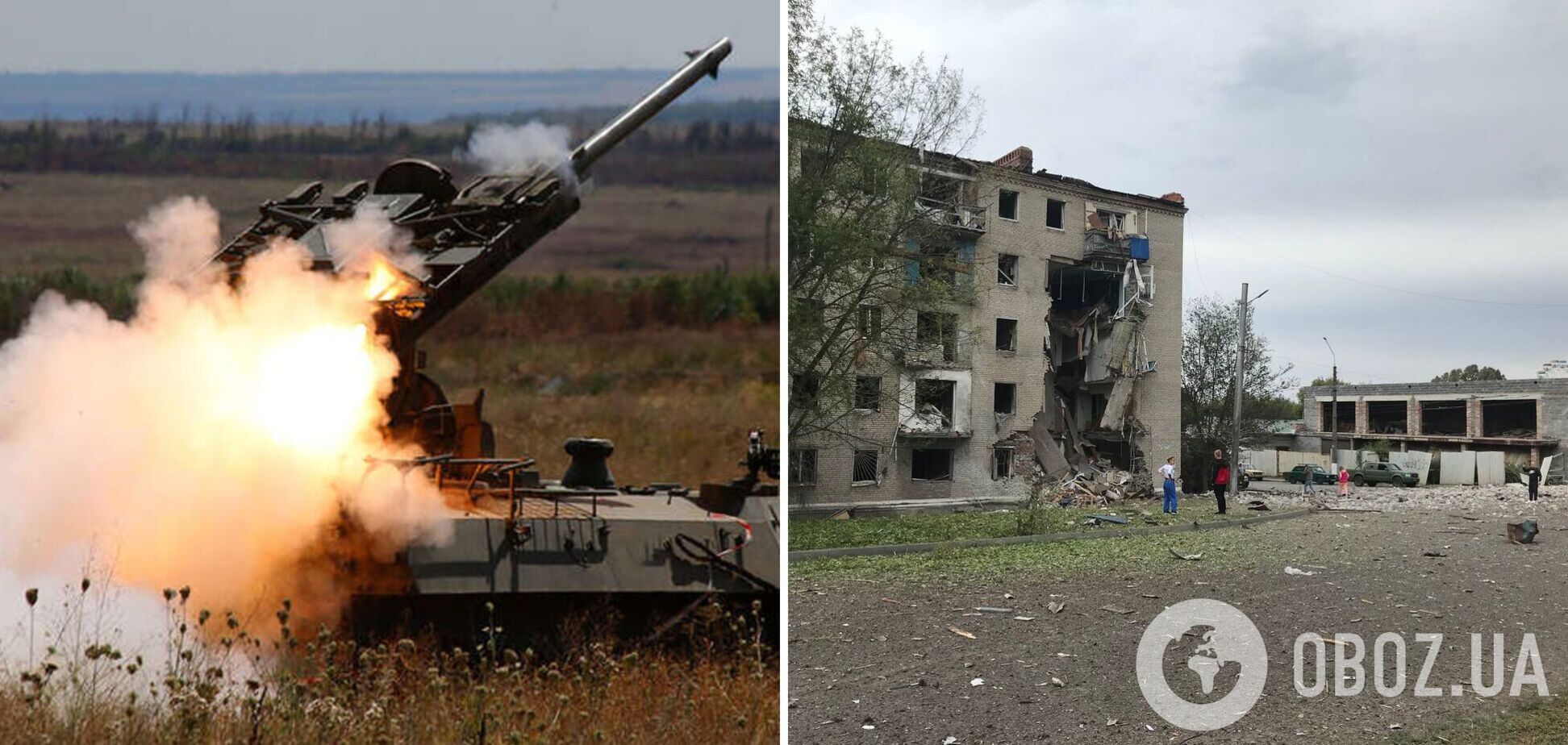 Войска РФ ударили по трем городам на Донбассе одновременно: разрушены гражданские объекты. Фото