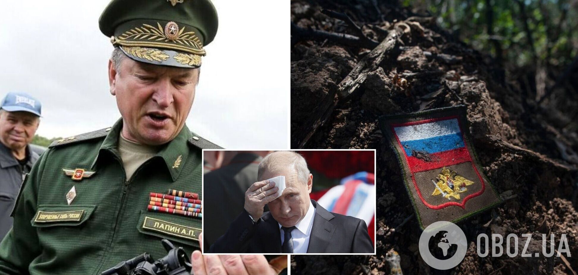 ГУР: у РФ усунули командування західного угруповання військ після серії поразок від ЗСУ – протрималися менше 3 тижнів