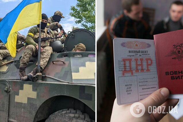 Из-за успехов контрнаступления ВСУ россияне задумали новую 'мобилизацию' на оккупированных территориях – Генштаб