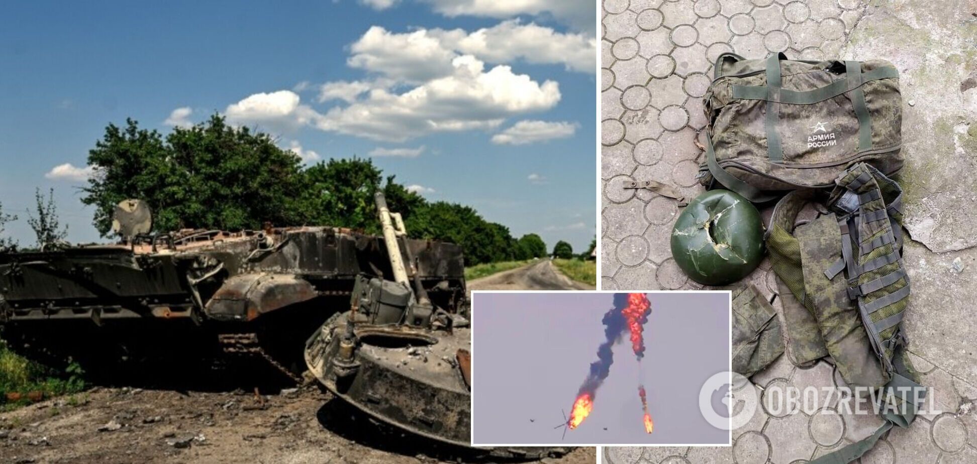 ЗСУ за добу знищили 400 окупантів і десятки бойової техніки РФ: свіжі дані щодо втрат ворога