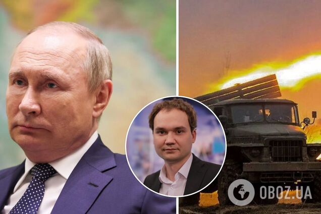 Как Россия может ответить на контрнаступление ВСУ: названы три пути