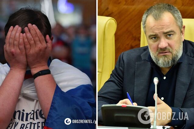 УАФ Павелко