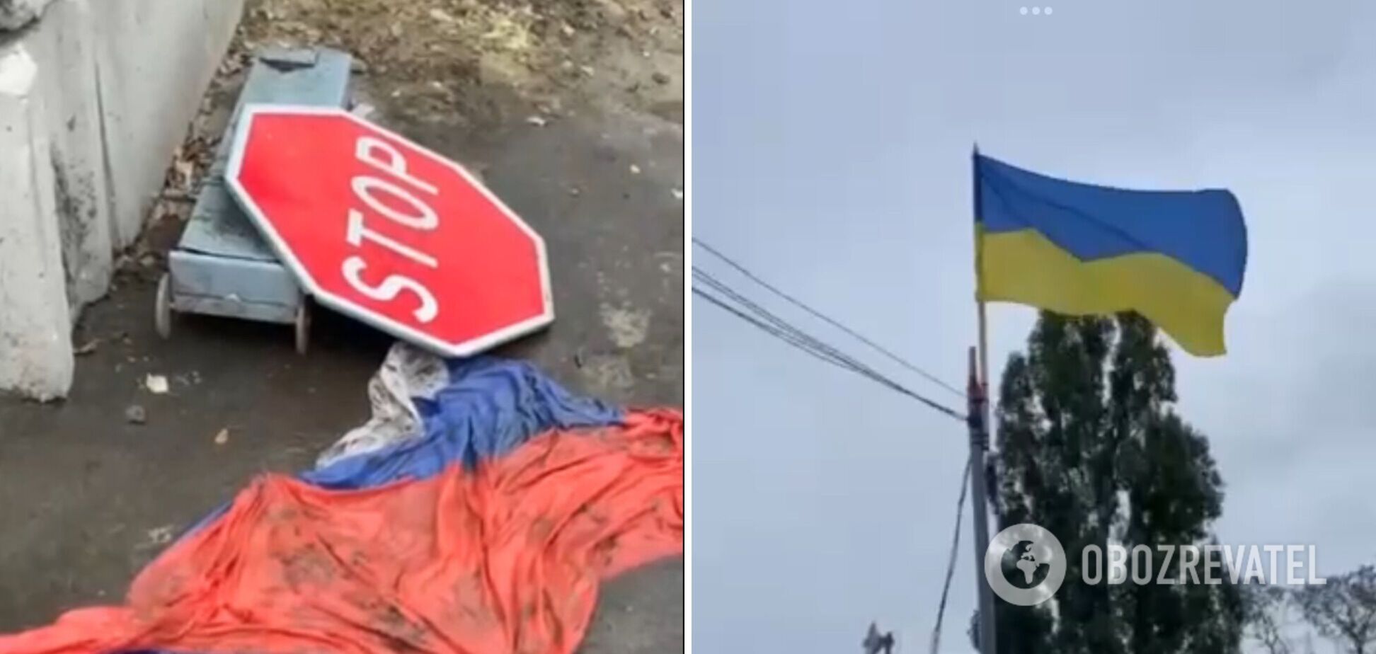 Нововознесенское – это Украина: бойцы 128 бригады показали, как поднимали флаг Украины в селе Херсонской области. Видео